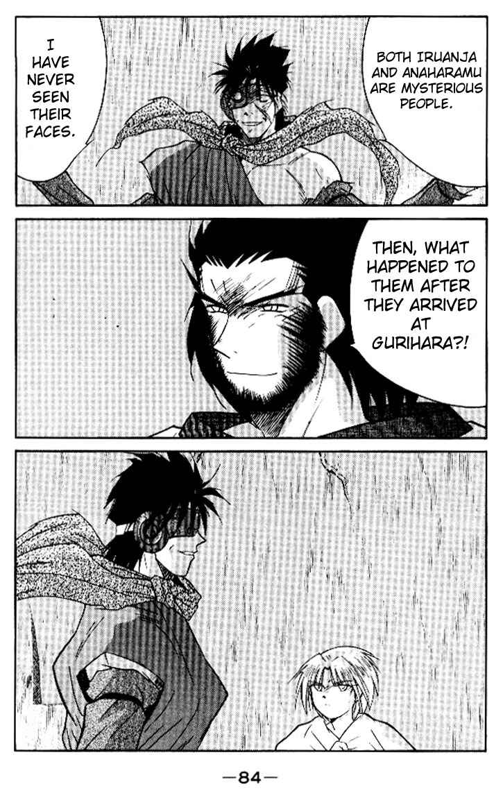 Page 18 Chapter 15 Tale of the Sea King
