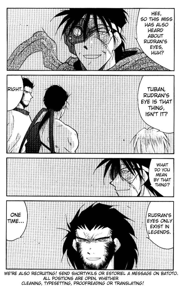 Page 2 Chapter 15 Tale of the Sea King