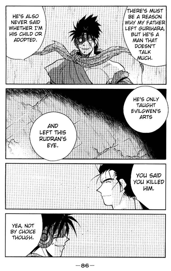 Page 20 Chapter 15 Tale of the Sea King