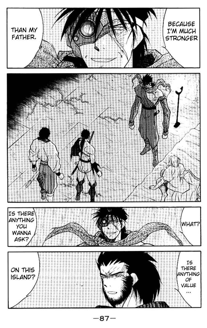 Page 21 Chapter 15 Tale of the Sea King