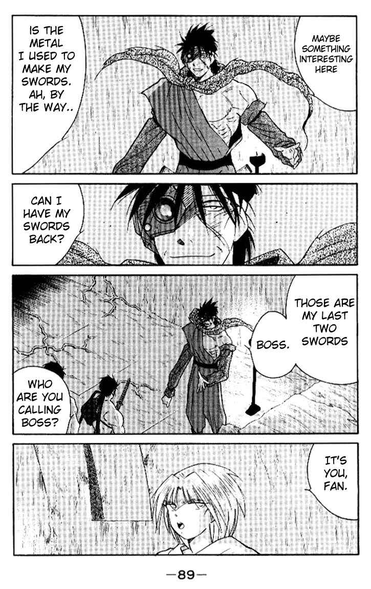 Page 23 Chapter 15 Tale of the Sea King