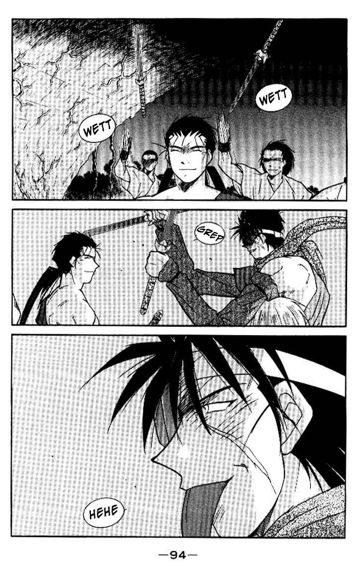 Page 28 Chapter 15 Tale of the Sea King