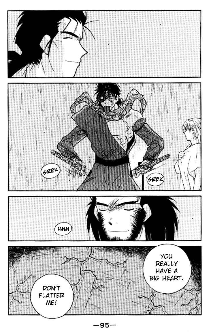 Page 29 Chapter 15 Tale of the Sea King
