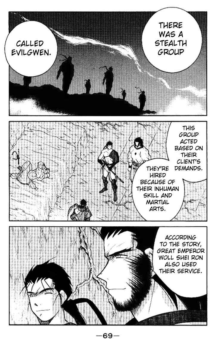 Page 3 Chapter 15 Tale of the Sea King