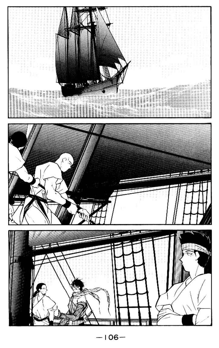 Page 40 Chapter 15 Tale of the Sea King