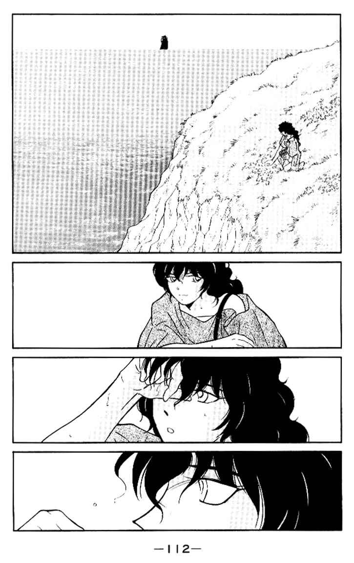 Page 46 Chapter 15 Tale of the Sea King