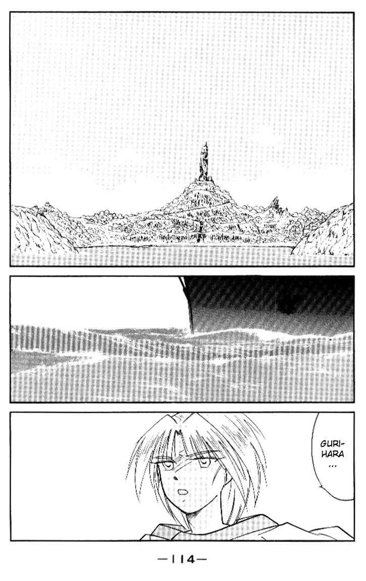 Page 48 Chapter 15 Tale of the Sea King