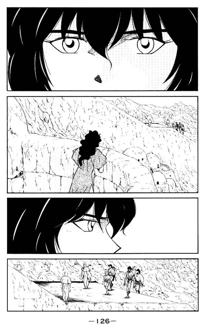 Page 59 Chapter 15 Tale of the Sea King