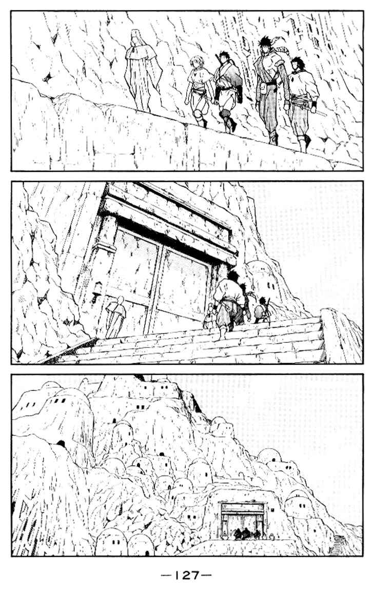 Page 60 Chapter 15 Tale of the Sea King