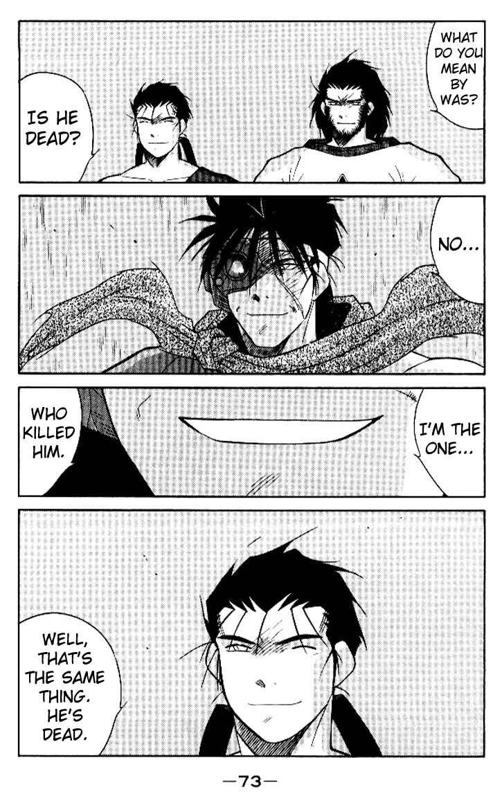 Page 7 Chapter 15 Tale of the Sea King
