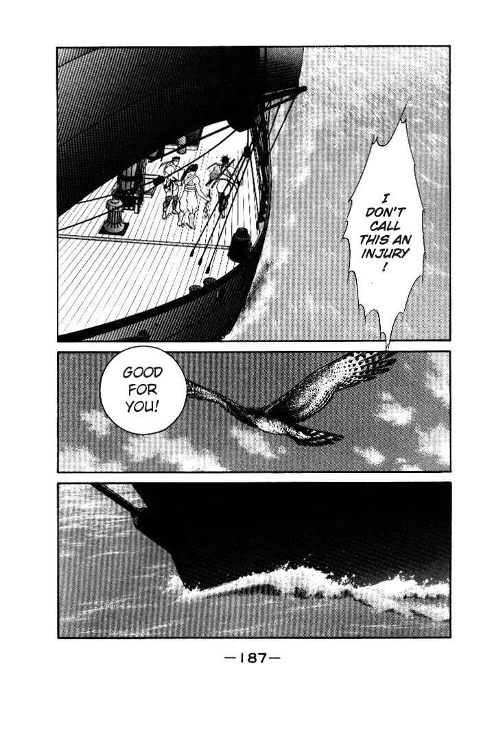 Page 11 Chapter 3 Tale of the Sea King