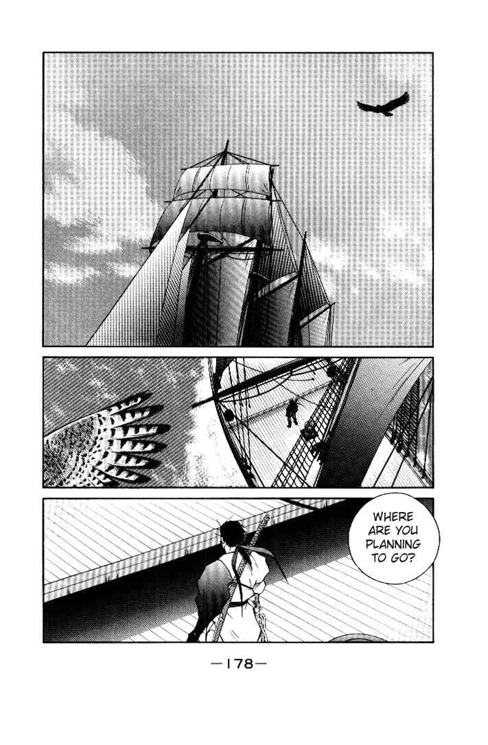 Page 2 Chapter 3 Tale of the Sea King