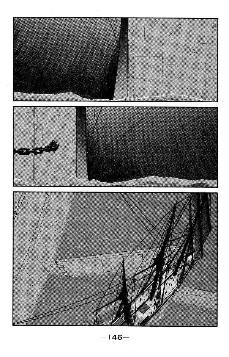 Page 11 Chapter 37 Tale of the Sea King