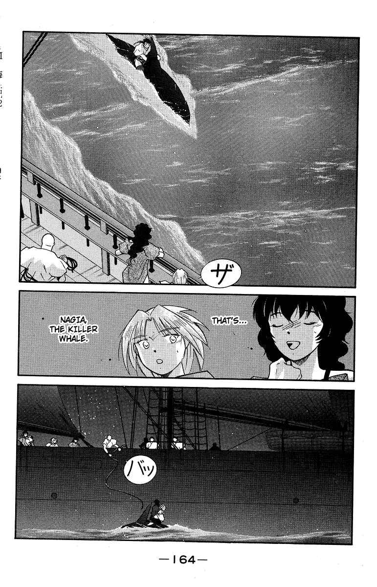 Page 28 Chapter 37 Tale of the Sea King