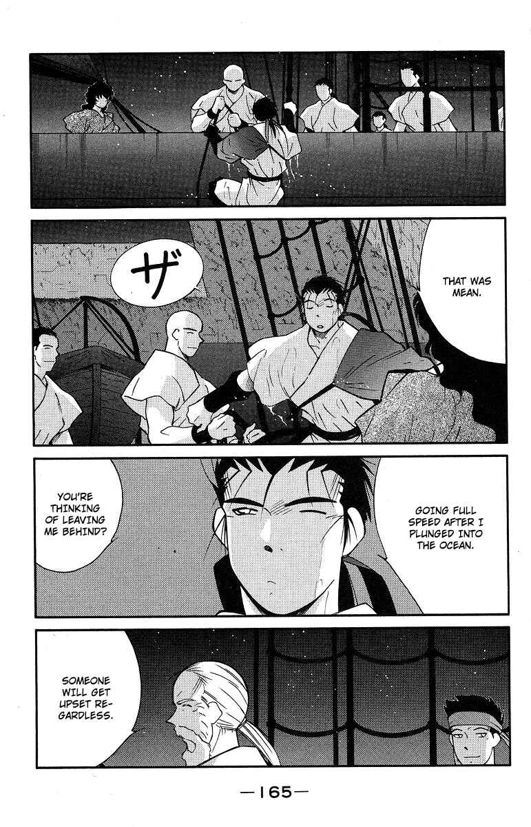 Page 29 Chapter 37 Tale of the Sea King