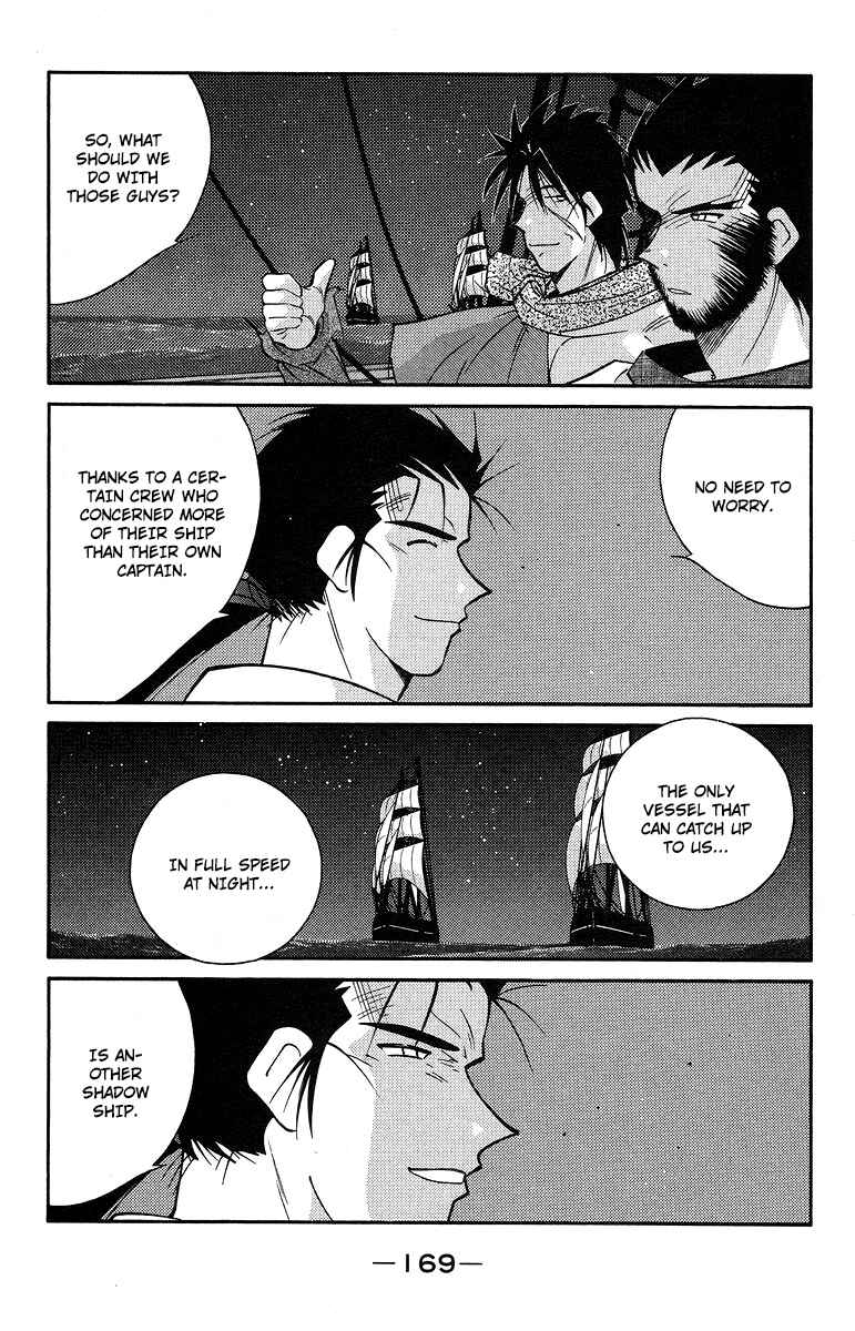 Page 33 Chapter 37 Tale of the Sea King