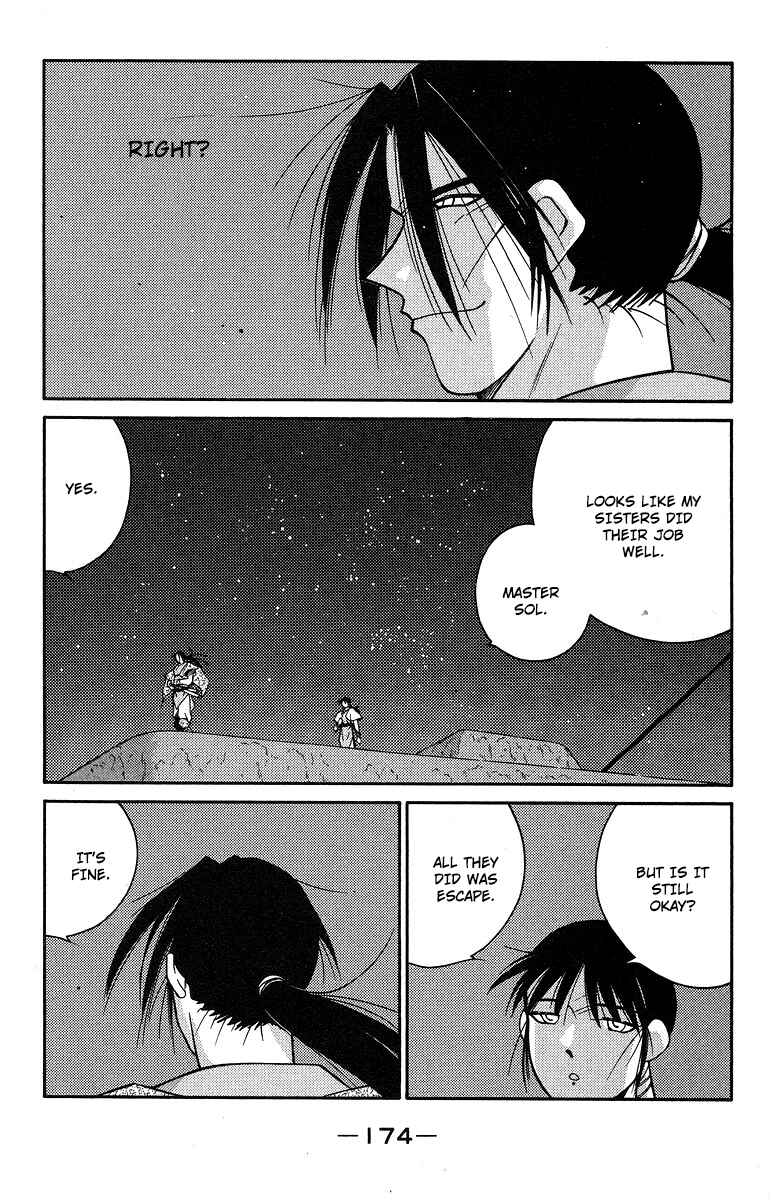 Page 38 Chapter 37 Tale of the Sea King