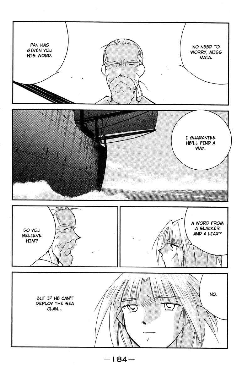 Page 48 Chapter 37 Tale of the Sea King