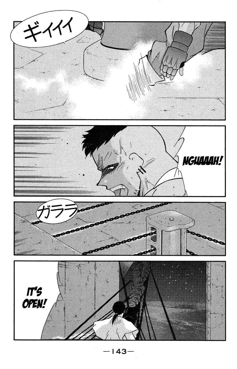 Page 8 Chapter 37 Tale of the Sea King