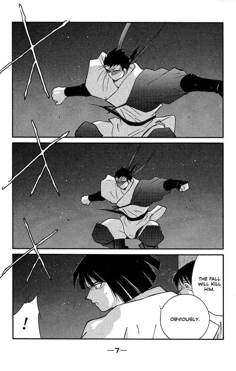 Page 11 Chapter 35 Tale of the Sea King