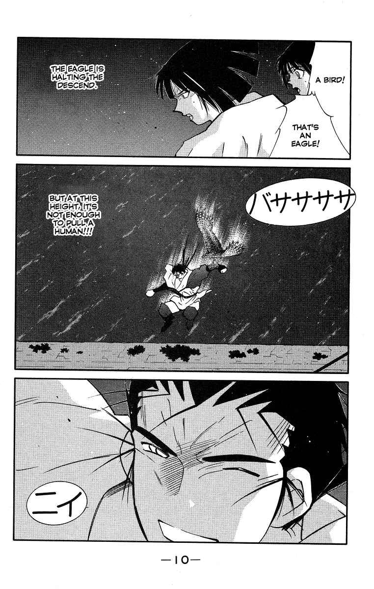 Page 14 Chapter 35 Tale of the Sea King