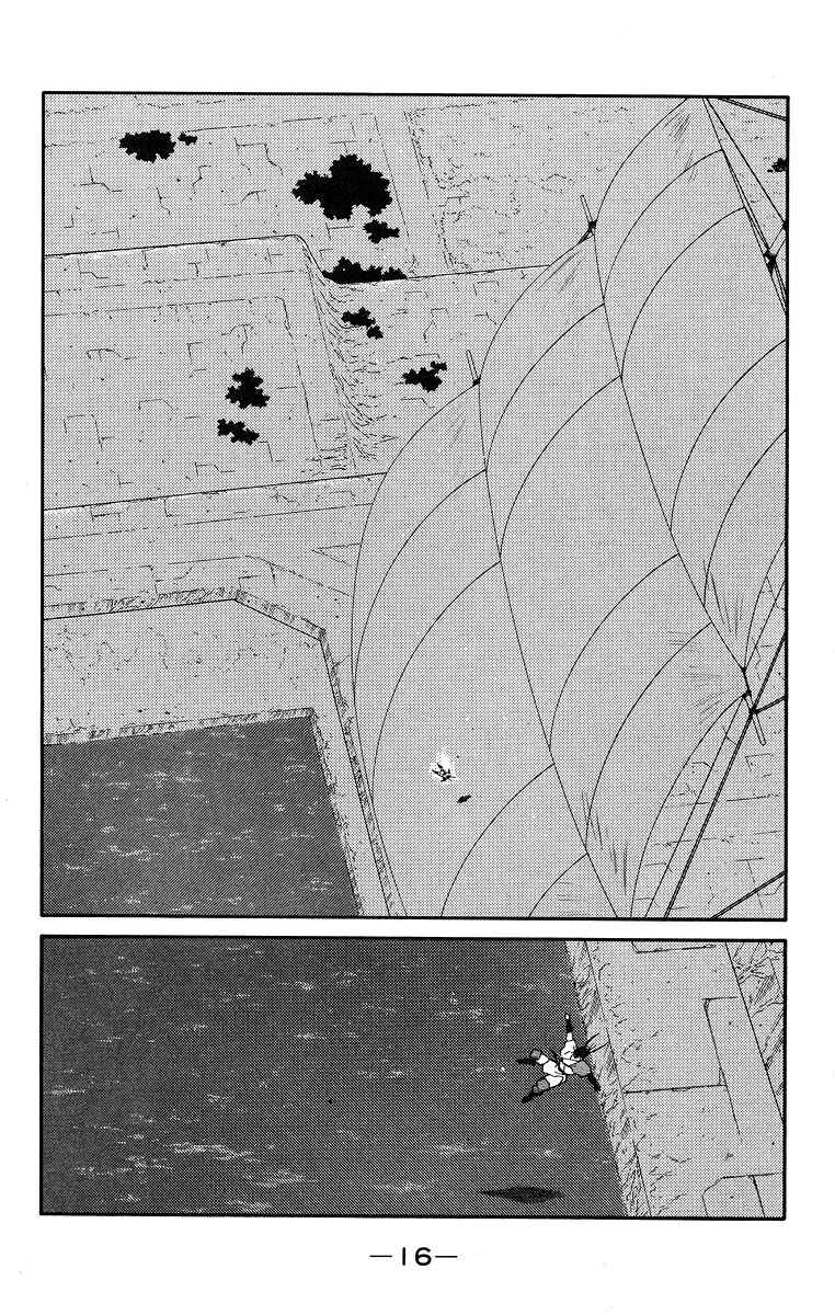 Page 20 Chapter 35 Tale of the Sea King