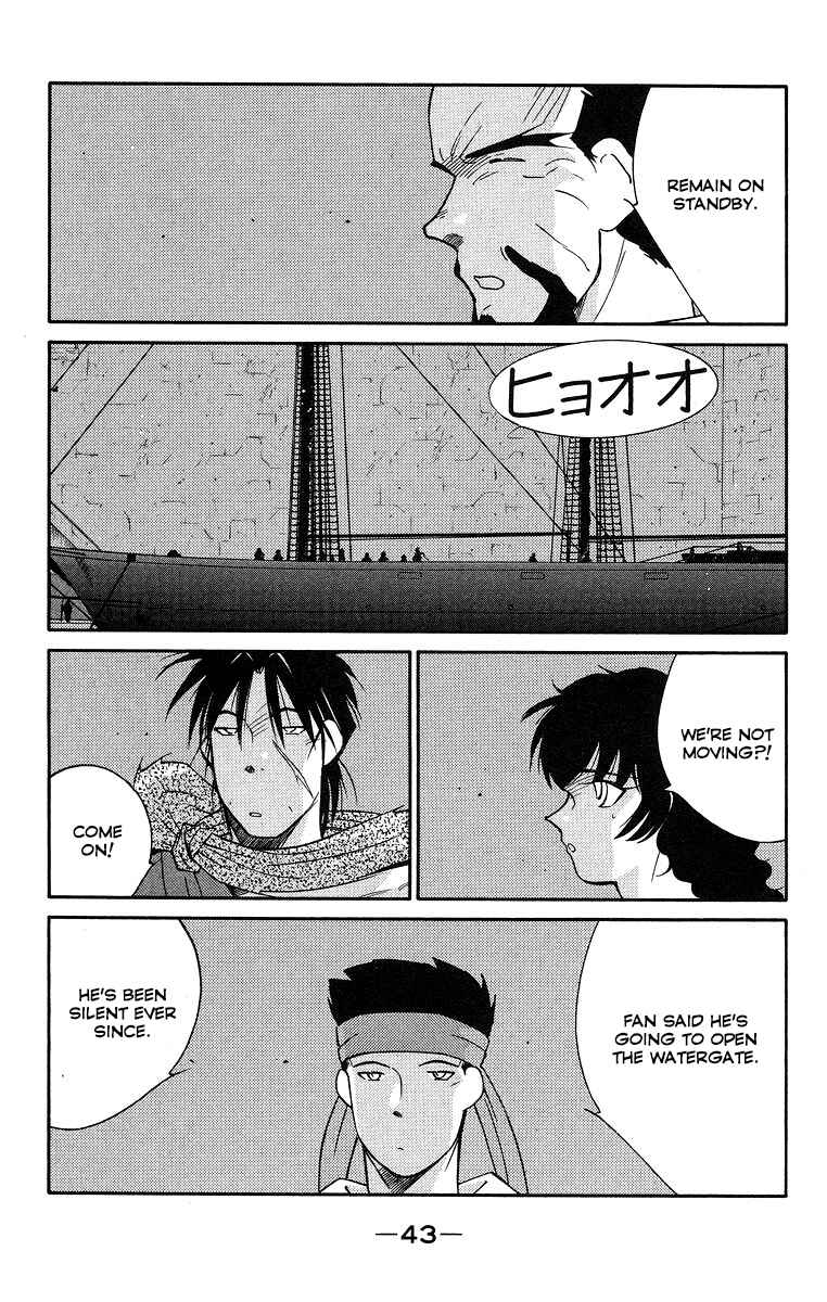Page 47 Chapter 35 Tale of the Sea King