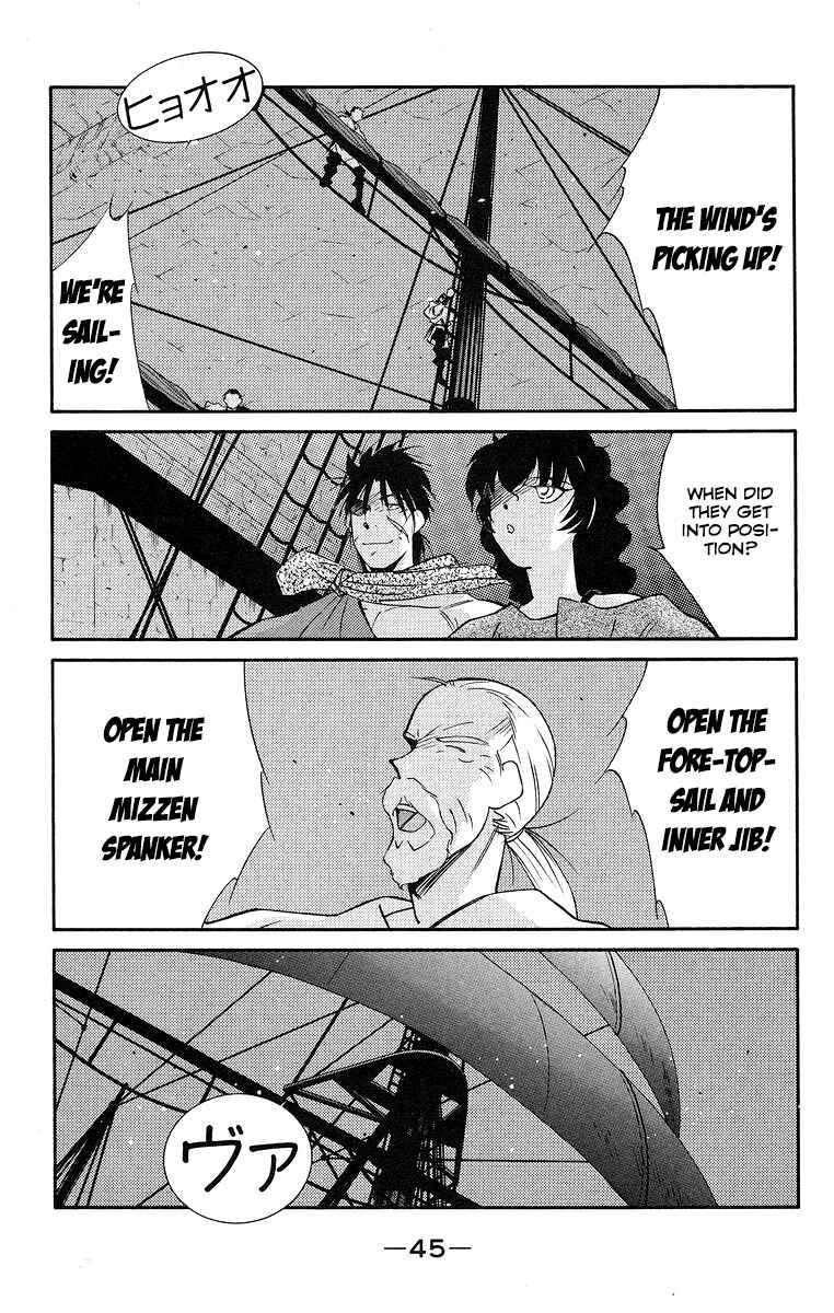 Page 49 Chapter 35 Tale of the Sea King