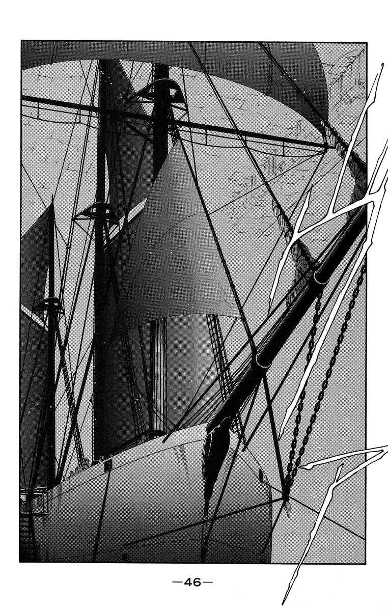 Page 50 Chapter 35 Tale of the Sea King