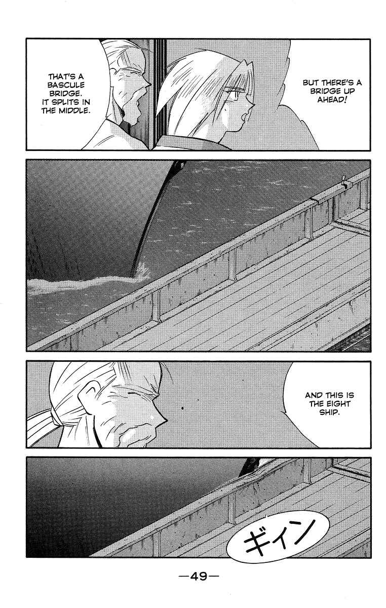 Page 53 Chapter 35 Tale of the Sea King