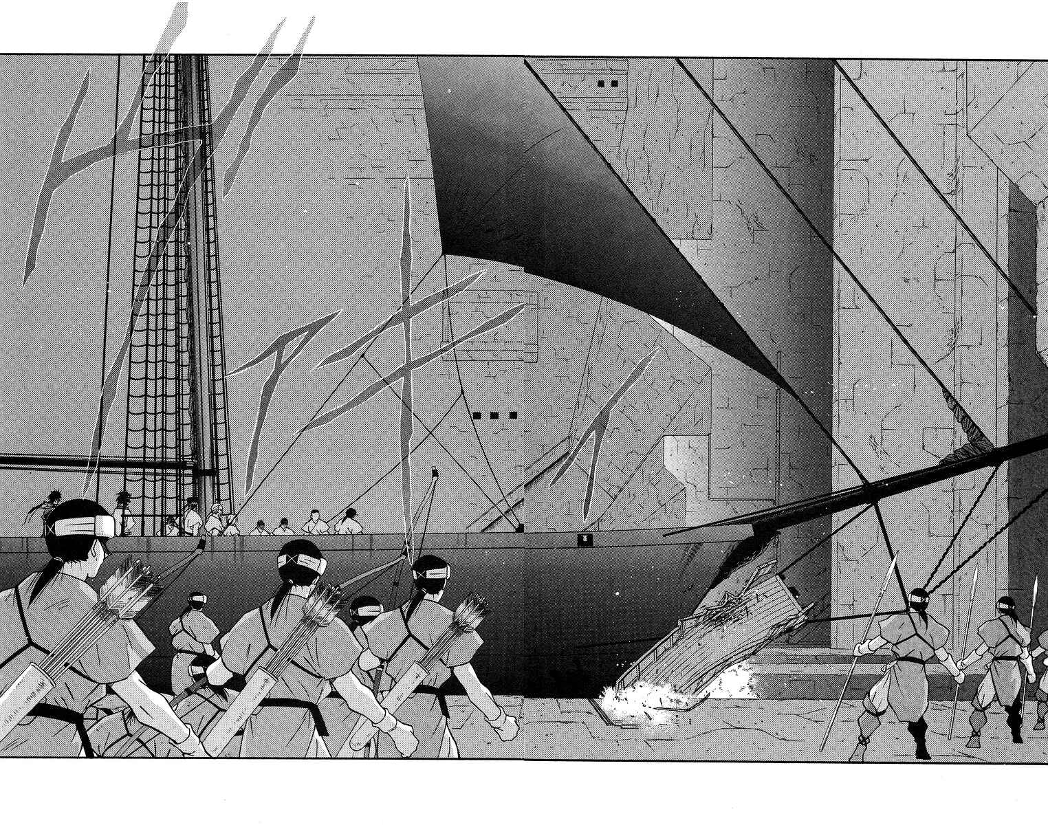 Page 54 Chapter 35 Tale of the Sea King