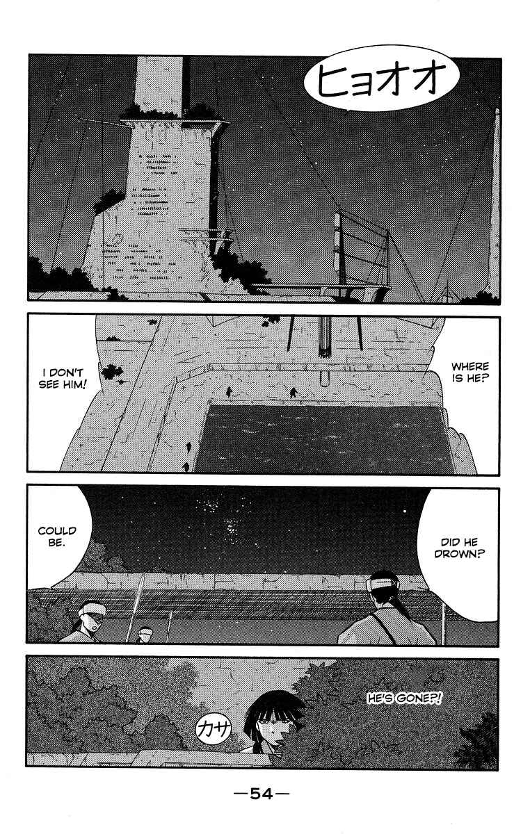 Page 57 Chapter 35 Tale of the Sea King