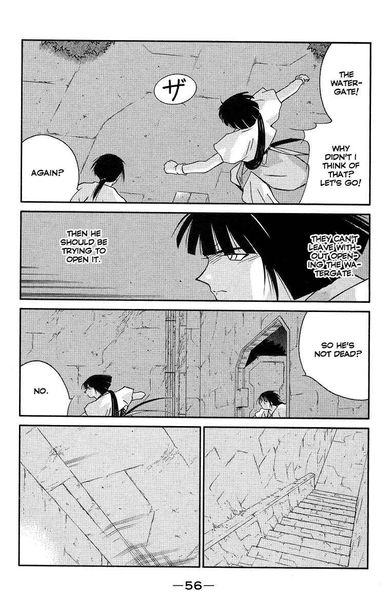 Page 59 Chapter 35 Tale of the Sea King