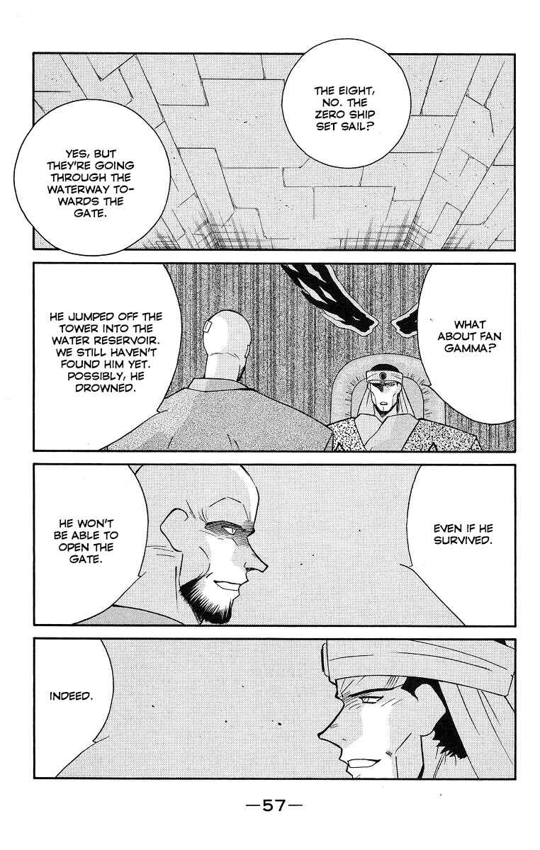 Page 60 Chapter 35 Tale of the Sea King