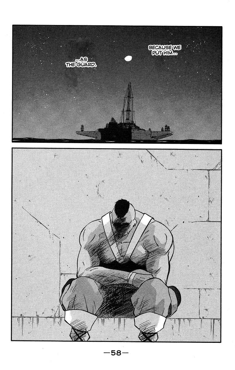 Page 61 Chapter 35 Tale of the Sea King