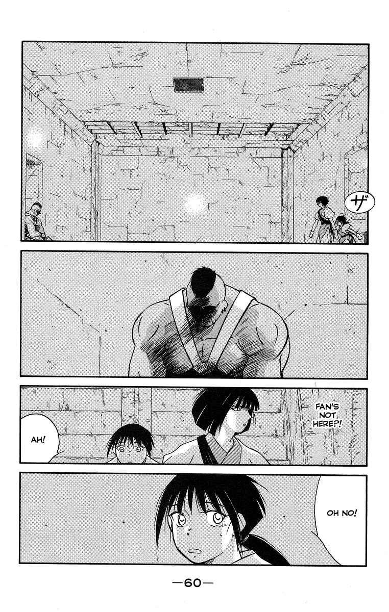 Page 63 Chapter 35 Tale of the Sea King