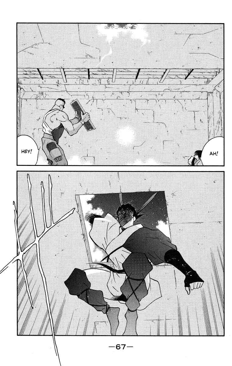 Page 70 Chapter 35 Tale of the Sea King