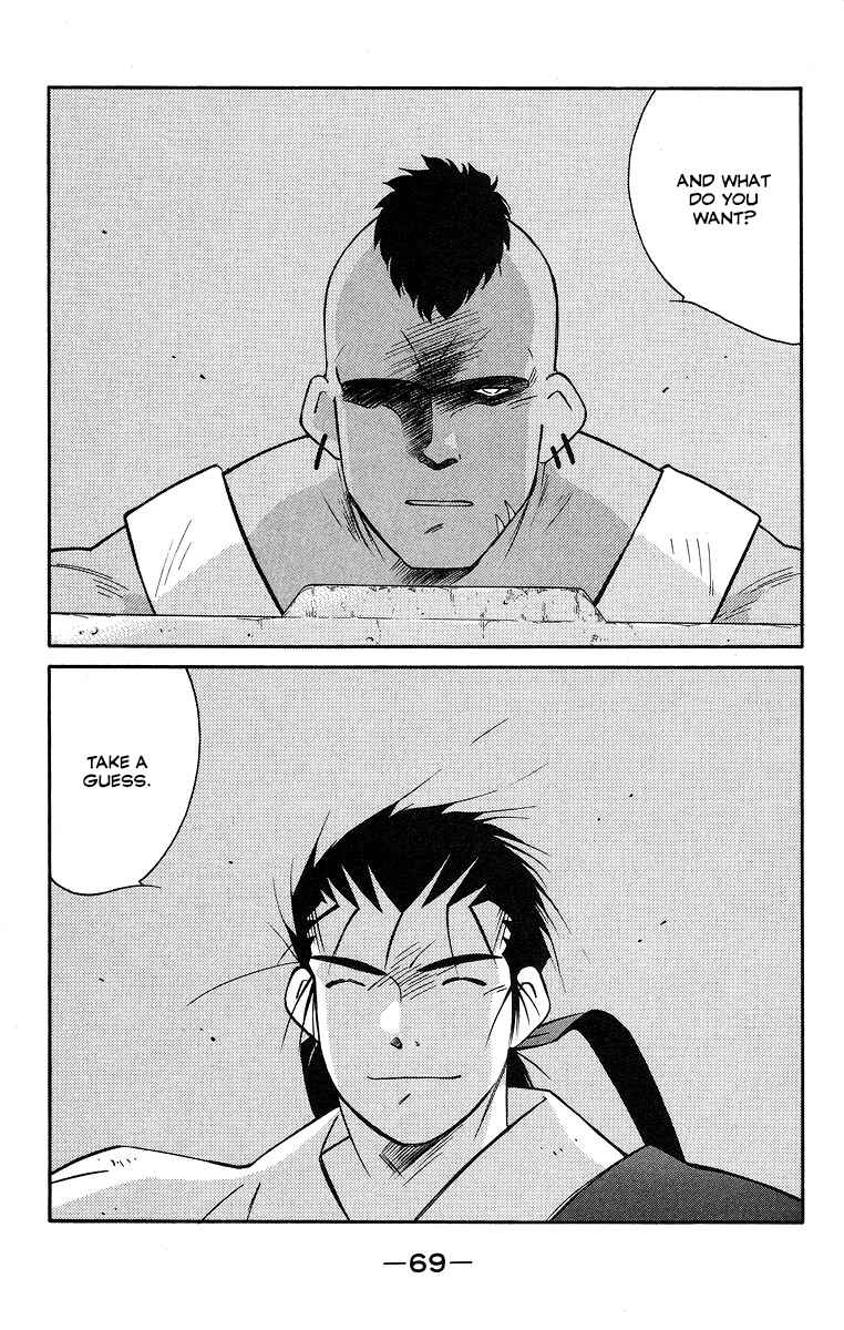 Page 72 Chapter 35 Tale of the Sea King