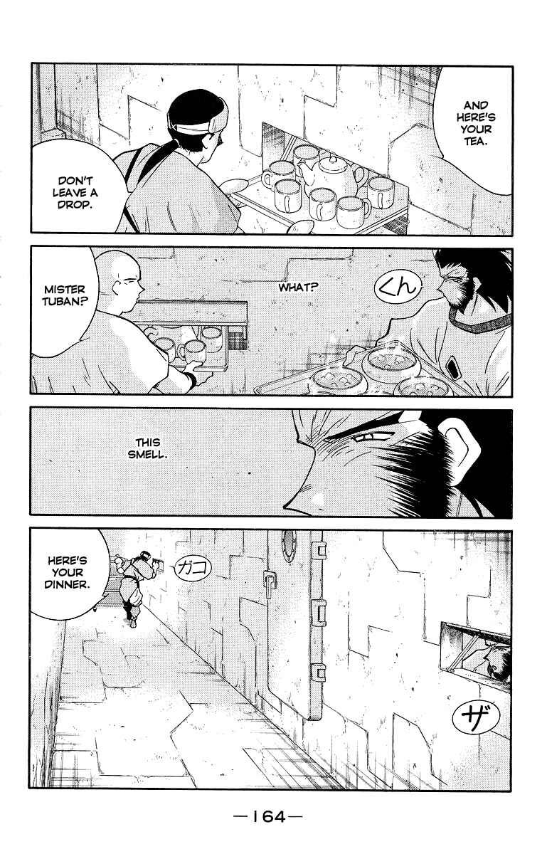 Page 26 Chapter 34 Tale of the Sea King