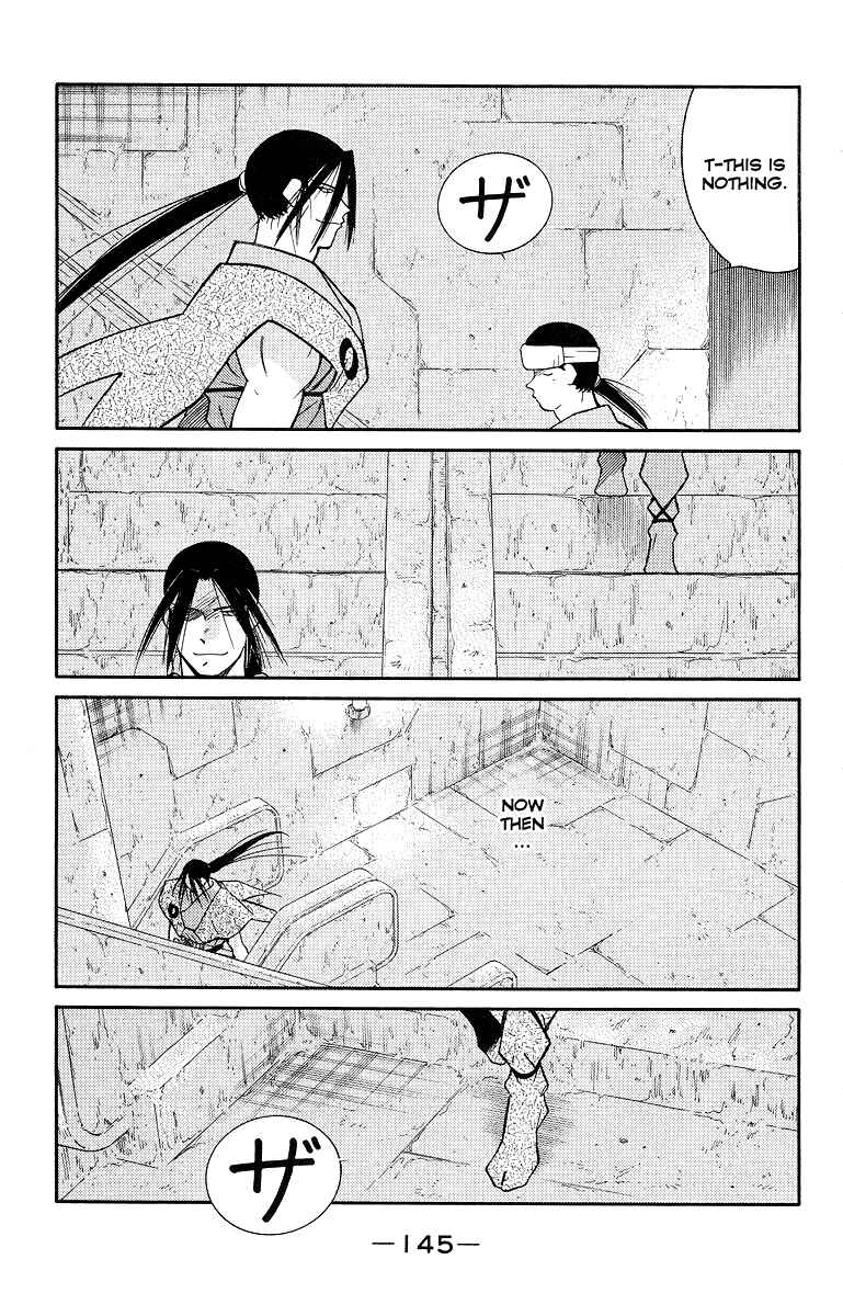 Page 7 Chapter 34 Tale of the Sea King