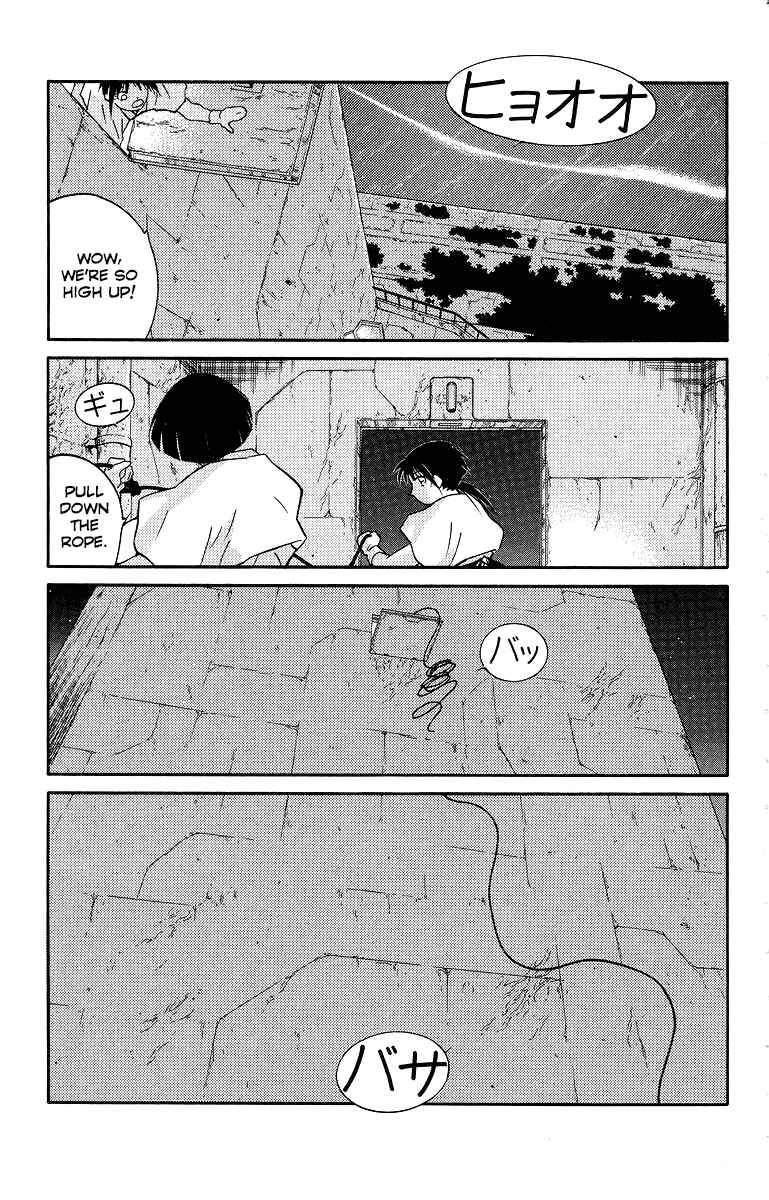 Page 71 Chapter 34 Tale of the Sea King