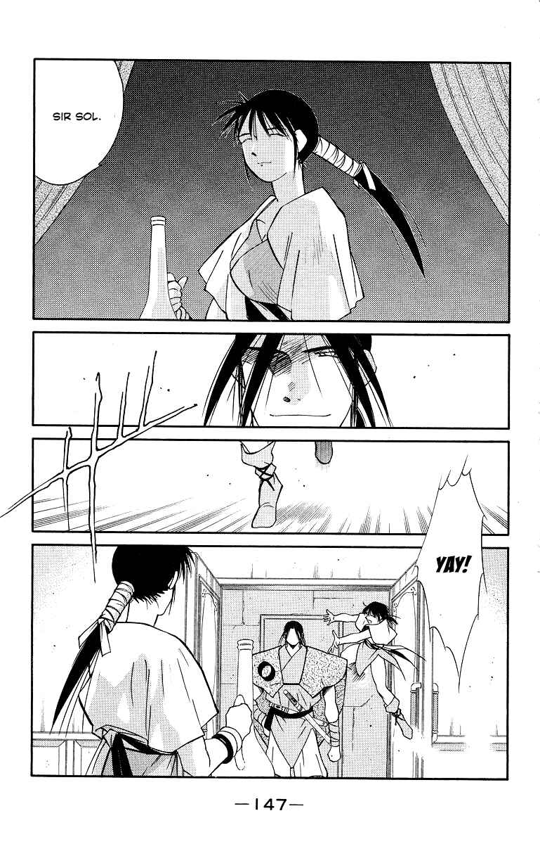 Page 9 Chapter 34 Tale of the Sea King