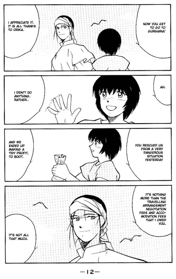 Page 13 Chapter 11 Tale of the Sea King