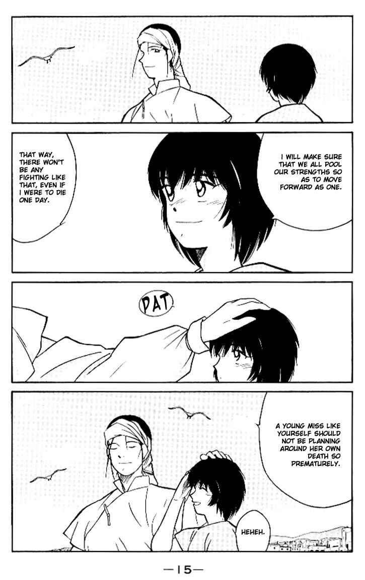 Page 16 Chapter 11 Tale of the Sea King