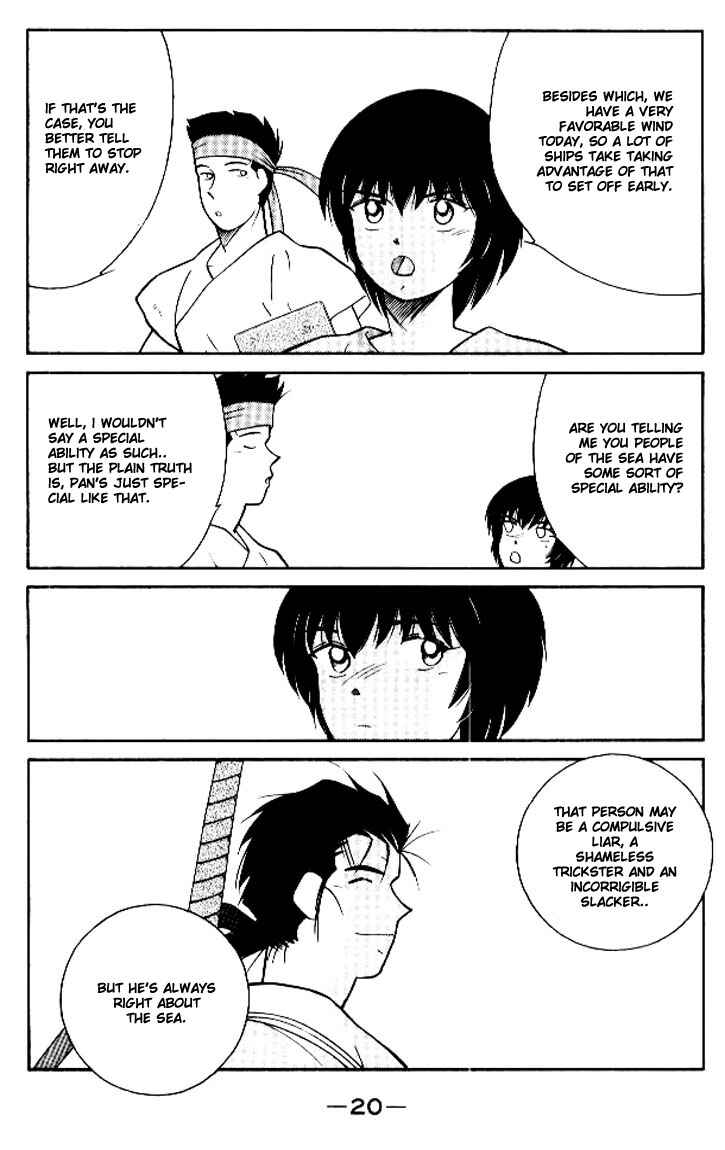 Page 21 Chapter 11 Tale of the Sea King