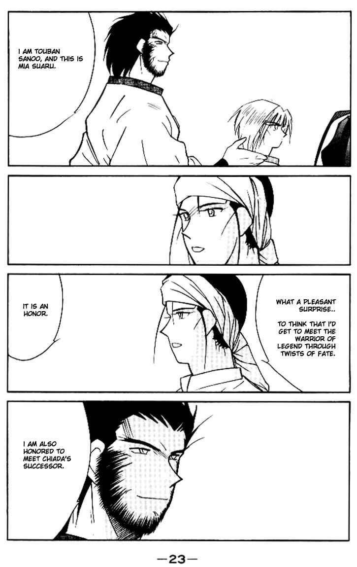 Page 24 Chapter 11 Tale of the Sea King