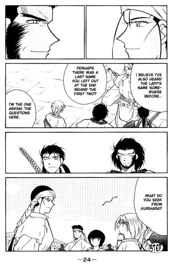 Page 25 Chapter 11 Tale of the Sea King