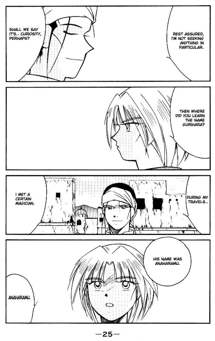 Page 26 Chapter 11 Tale of the Sea King