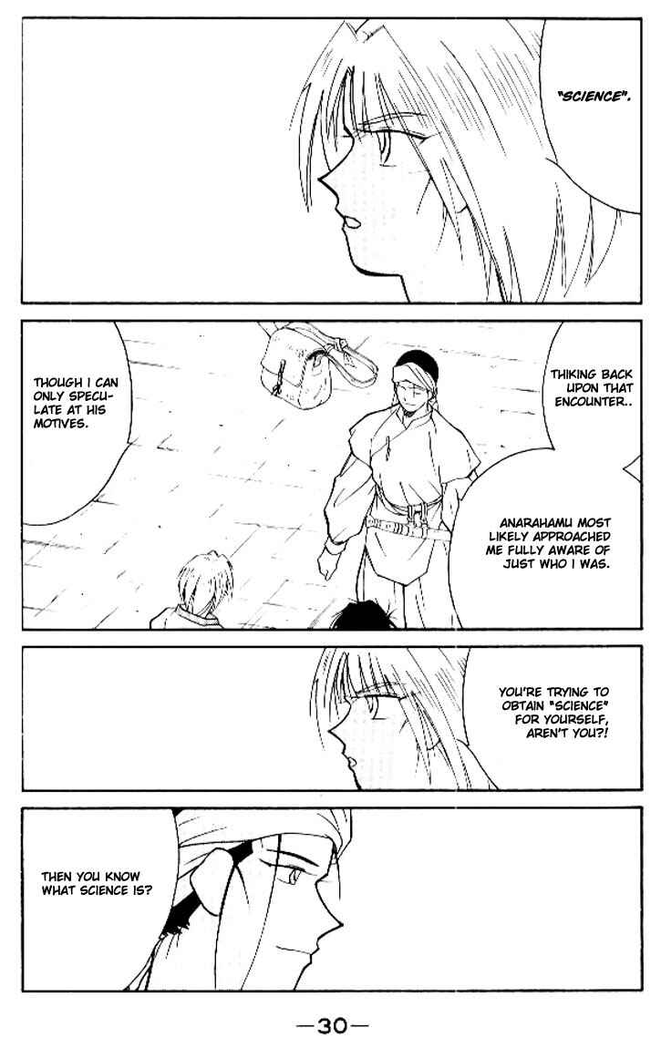Page 31 Chapter 11 Tale of the Sea King
