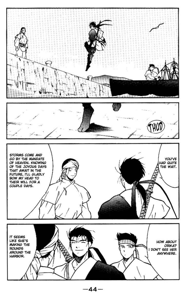Page 45 Chapter 11 Tale of the Sea King